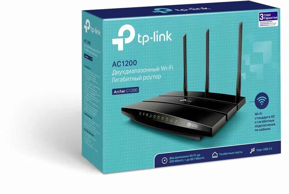 WiFi точка доступа. Купить wifi маршрутизатор в городе Первоуральск. Стоимость вайфай маршрутизаторов в каталоге «Мелдана»