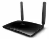 WiFi точка доступа. Купить wifi маршрутизатор в городе Первоуральск. Стоимость вайфай маршрутизаторов в каталоге «Мелдана»