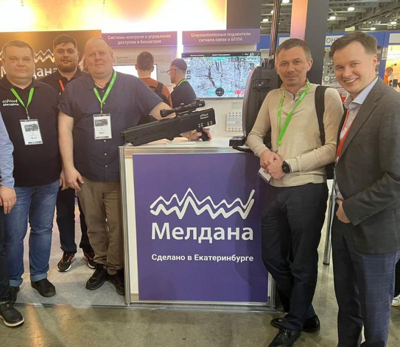 Защита от дронов: современные вызовы и эффективные решения в Первоуральске 