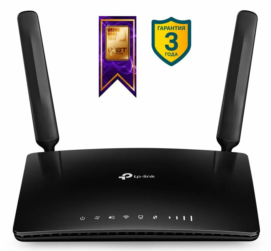 WiFi точка доступа. Купить wifi маршрутизатор в городе Первоуральск. Стоимость вайфай маршрутизаторов в каталоге «Мелдана»
