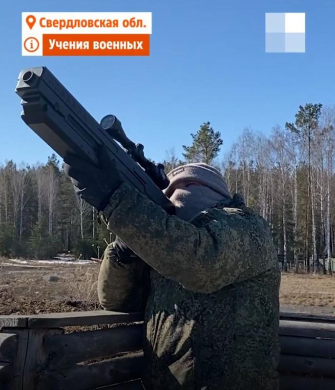 Система антидрон "Мелдана": Эффективная защита от FPV-дронов в Первоуральске 