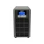 ИБП HIDEN EXPERT UDC9202H-48